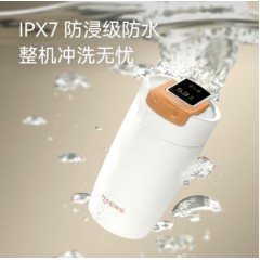 哈尔斯 华为智选智能咖啡杯  370ml  HGM-350-001-WH（拿铁白） HGM-350-001-PK（慕斯粉） HGM-350-001-GY（摩卡灰）
