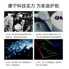 康宁餐具CORELLE 纯白450ml饭碗  426-N-LP