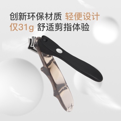 双立人ZWILLING进口不锈钢防飞溅刀头可旋转大号指甲剪 ZW-N90 /42429-013-0