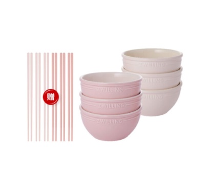 德国双立人 Now碗筷套装 1010547/1021257