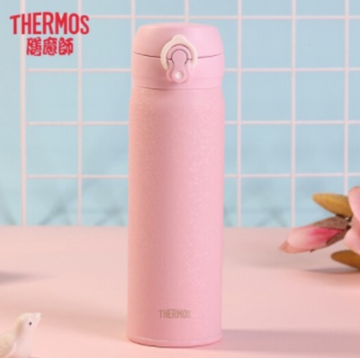 膳魔师（THERMOS）真空保温杯 JNL-503 500ml