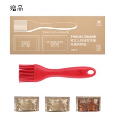 双立人ZWILLING 炒菜锅平底电磁炉通用烹饪锅具30cm 1010712