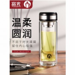 富光 茶马仕双层玻璃杯（流通款） 228ML TM2020