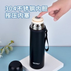 爱奇屋（aichiw）水悦保温杯 500ML AI-D78