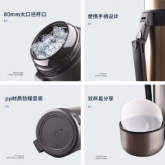 爱奇屋（aichiw）水之彩男士户外便携保温杯 1500ML AI-L51