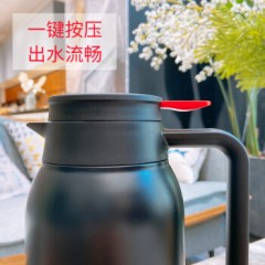 爱奇屋（aichiw）水悦家居保温杯 1500ML+ 500ML  AI-079