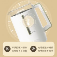 康巴赫 电水壶养生水壶1.8L  KBH-DSH0520（QTZS)