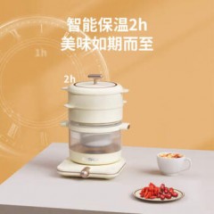 康巴赫煲炖盅（4合一）KBH-DZG1001