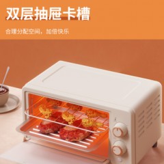 康巴赫（KBH)家用多功能迷你电烤箱12L/KBH-DKX0202