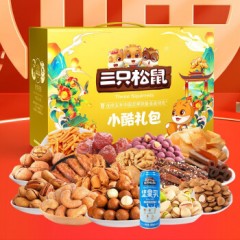 三只.松鼠袋装礼盒系列大礼包小酷礼包2028g+240ml