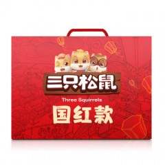 三只松鼠 中国年坚果礼国红款大礼包1020g+240ml
