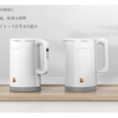 内野 电热水壶 HU-GSH17-01