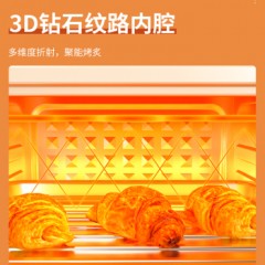 康巴赫（KBH)家用多功能迷你电烤箱12L/KBH-DKX0202