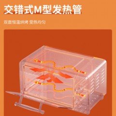 康巴赫（KBH)家用多功能迷你电烤箱12L/KBH-DKX0202