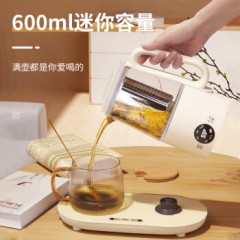 康巴赫电热水壶液体加热器（多功能养生壶） / KBH-DSH0504