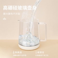 康巴赫液体加热器（电水壶）KBH-DSH0502