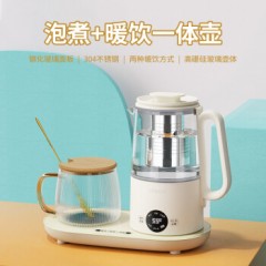 康巴赫电热水壶液体加热器（多功能养生壶） / KBH-DSH0504