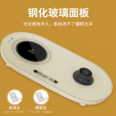 康巴赫电热水壶液体加热器（多功能养生壶） / KBH-DSH0504