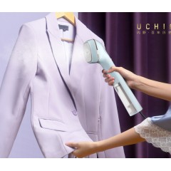内野（UCHINO）手持熨烫机  HU-HGT10-01