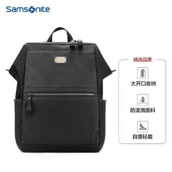 新秀丽（Samsonite）双肩包 BT5*09002 黑色