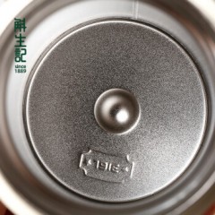 斛生记壹斛焖霍山石斛保温杯520ml