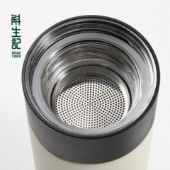 斛生记壹斛焖霍山石斛保温杯520ml