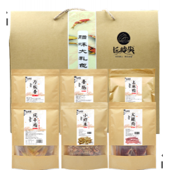 长岭尖 腊味大礼包 2350g