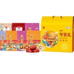 中粮 粮小买梦幻之旅坚果礼盒B3 958g