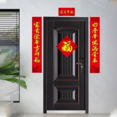 开门红植绒烫金春联对联套装家用新年过年门口装饰喜庆场景商务企业商铺21*118cm纯定制款A