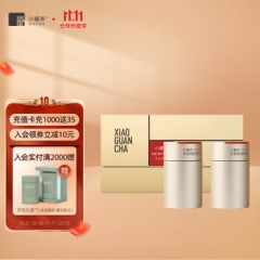 小罐茶 商务系列·多泡2罐装 大红袍茶(2*40g)