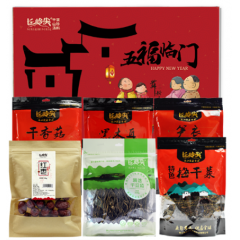 长岭尖 五福临门礼盒 1030g
