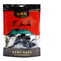 长岭尖 黑木耳100g