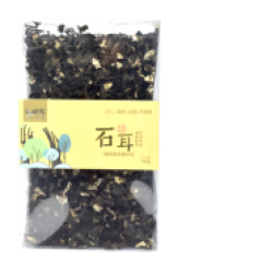 长岭尖 野生石耳180g