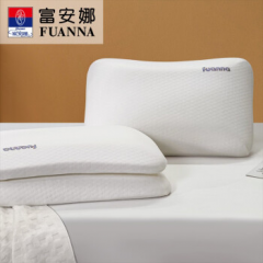 富安娜 优眠舒压抗菌护颈中枕/60cm*40cm/白