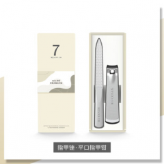 七素 炫彩·Mini2件套