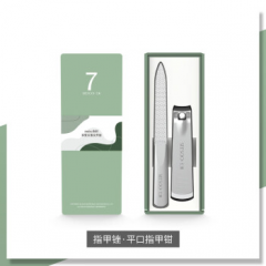 七素 炫彩·Mini2件套