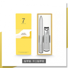 七素 炫彩·Mini2件套