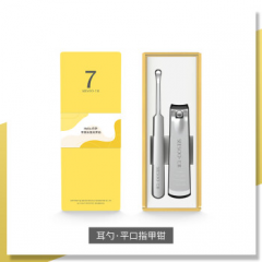 七素 炫彩·Mini2件套