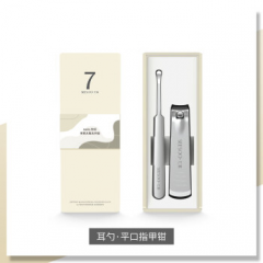 七素 炫彩·Mini2件套