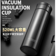 富光 尚宇保温杯（流通款）420ML FGL-3643