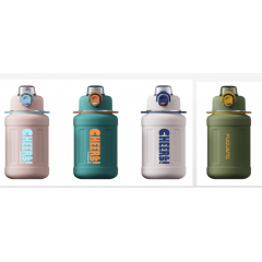 富光 星迷弹盖保温杯（流通款）FGZ2288-750 750ML