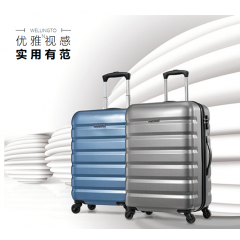 美旅 四轮旋转拉杆箱55/20-灰黑色 661*68005