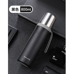 富光 星朗控温保温杯（流通款）FGZ2202-800 800ML