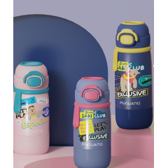 富光 萌小智直饮弹跳保温杯（流通款）FGZ2231-450 450ML
