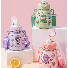 富光 宇动力真空弹跳保温杯（流通款）600ML FGZ2249-600