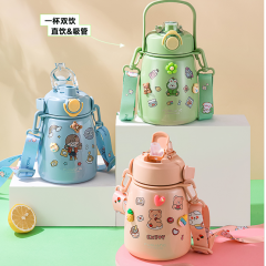 富光 清畅保温杯（流通款）1000ML FGZ2151-1000 双饮口