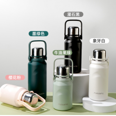 富光 领动真空保温杯（流通款）FGZ2294-1500 1500ML