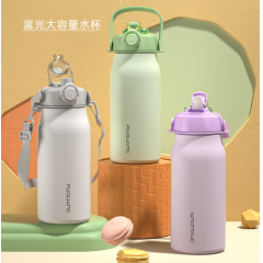 富光 清畅直身保温杯（流通款）1800ML FGZ2215-1800