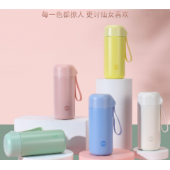 富光 迈宇保温杯（FGA款）380ML FAZ9102-380