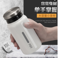 富光 骑士保温杯（FGA款）FGA181070-600 600ML